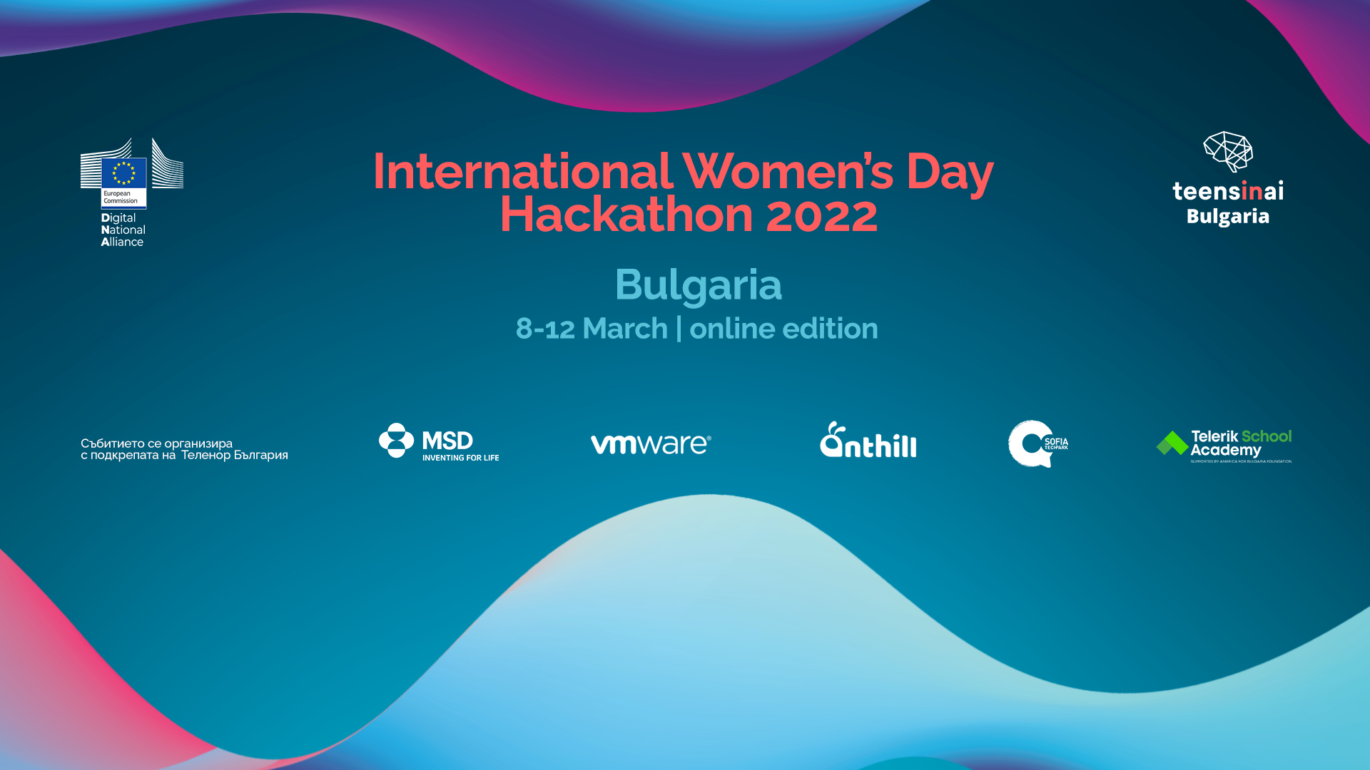 Women's Hackathon, Bulgaria 