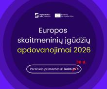 Europos skaitmeninių įgūdžių apdovanojimai